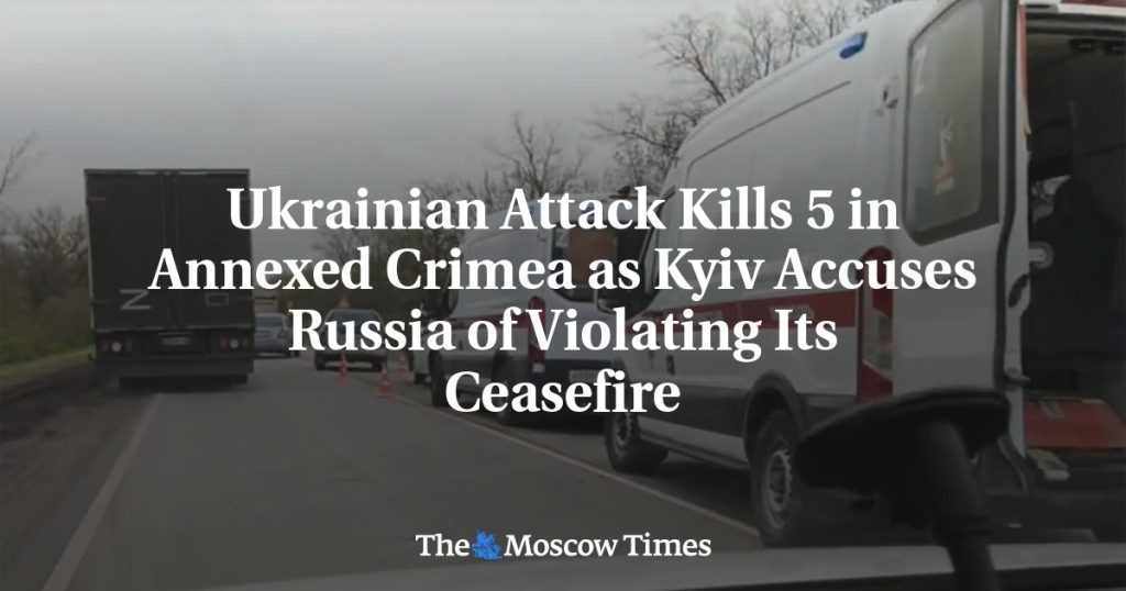 Украинская атака убила 5 человек в аннексированном Крыму, в то время как Киев обвиняет Россию в нарушении перемирия