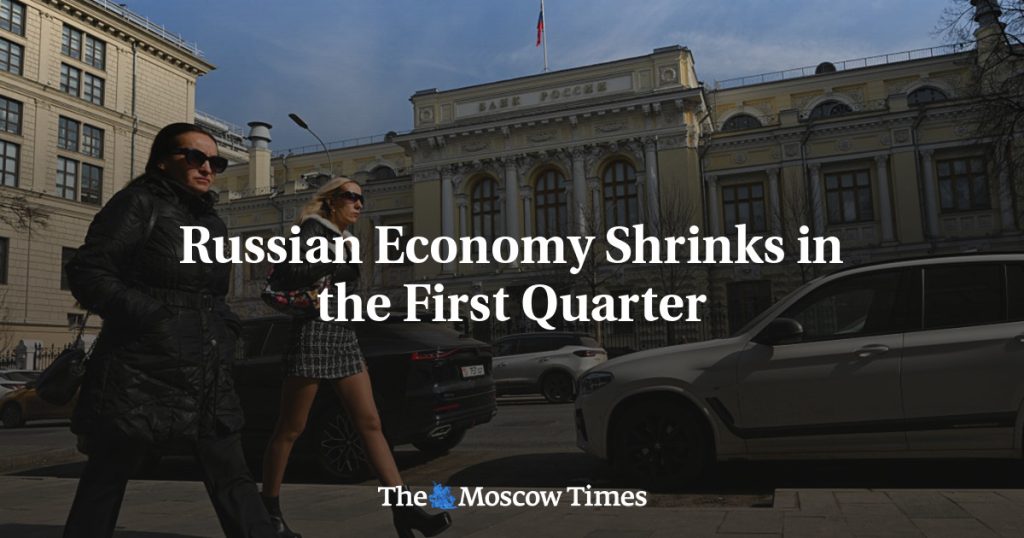 Экономика России сокращается в первом квартале