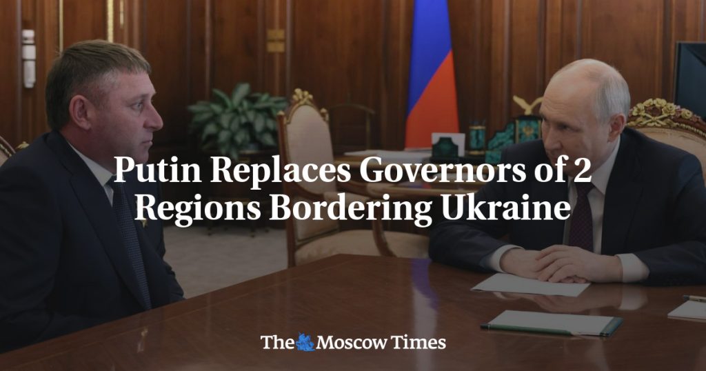 Путин заменил губернаторов двух регионов, граничащих с Украиной