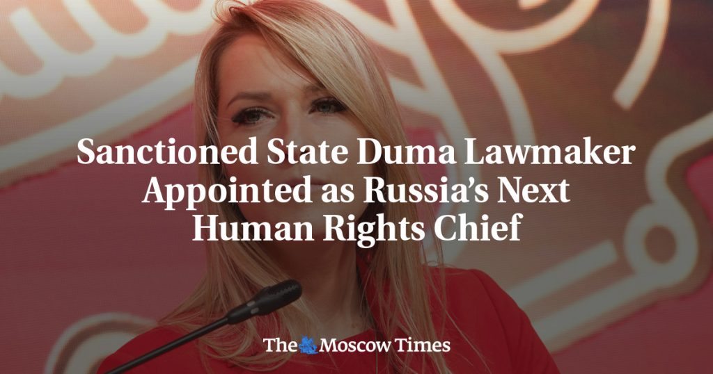 Назначенный глава по правам человека в России — депутат Госдумы под санкциями
