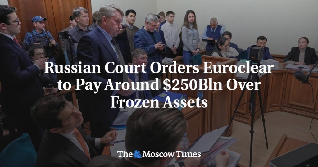 Российский суд обязал Euroclear выплатить около 0 млрд за замороженные активы