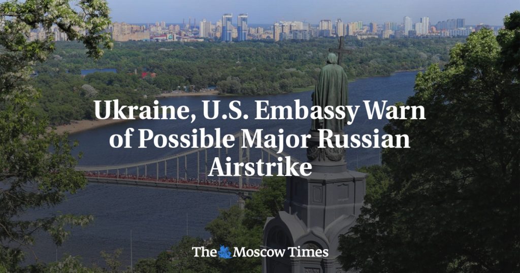 Украина и посольство США предупреждают о возможной крупной российской авиаударе Украина и посольство США предупреждают о возможной крупной российской авиаударе