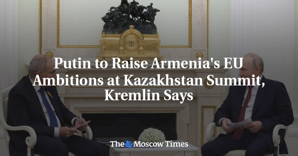 Путин поднимет вопрос амбиций Армении в ЕС на саммите в Казахстане, заявили в Кремле Путин поднимет вопрос амбиций Армении в ЕС на саммите в Казахстане, заявили в Кремле