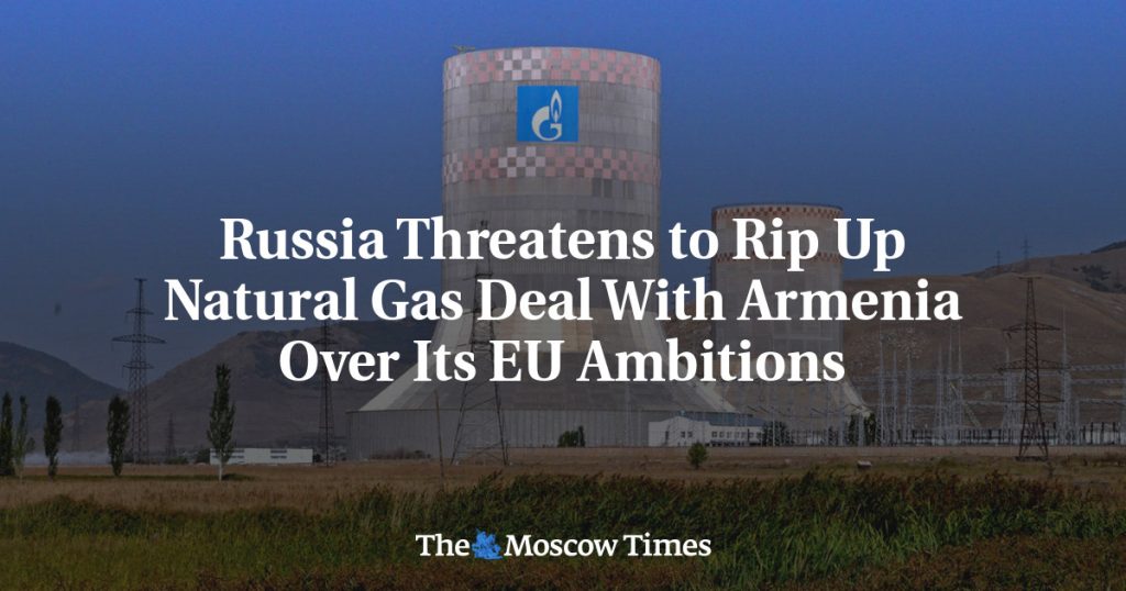 Россия угрожает расторгнуть газовое соглашение с Арменией из-за ее стремлений в ЕС