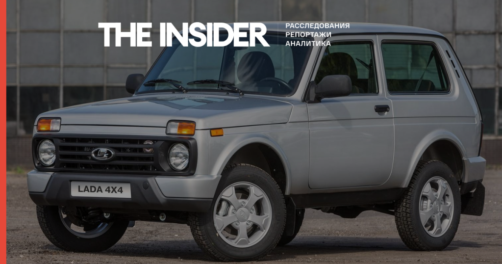 Немецкий импортер Lada обанкротился из-за санкций и низких продаж китайских автомобилей
