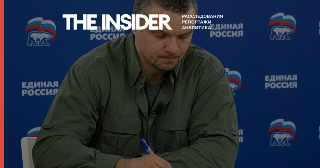 «Единая Россия» создала руководство для ответов на критику: оправдание запретов, использование админресурса и восхваление Путина