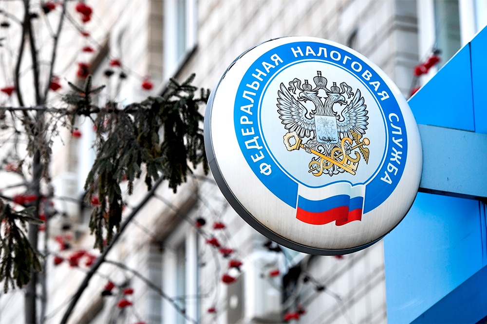 Юрист Хаминский напомнил об уплате налога на доход по вкладу до 1 декабря Юрист Хаминский напомнил об уплате налога на доход по вкладу до 1 декабря