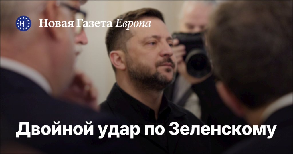 Политический кризис на Украине: коррупционные скандалы и разоблачения методов Зеленского