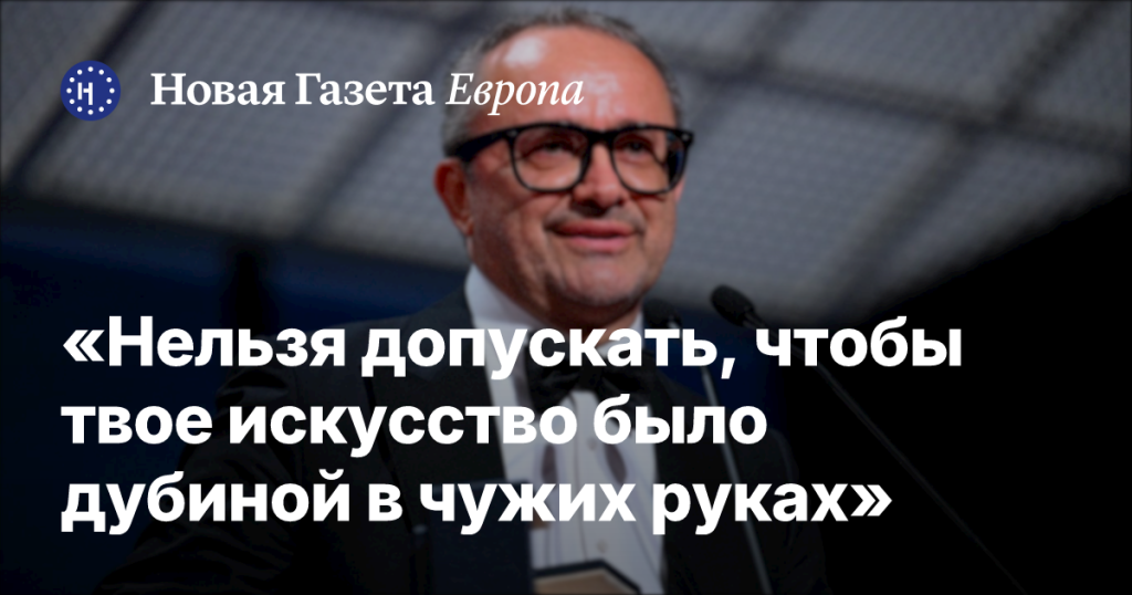 Не позволяй использовать свое искусство как оружие в чужих руках Не позволяй использовать свое искусство как оружие в чужих руках
