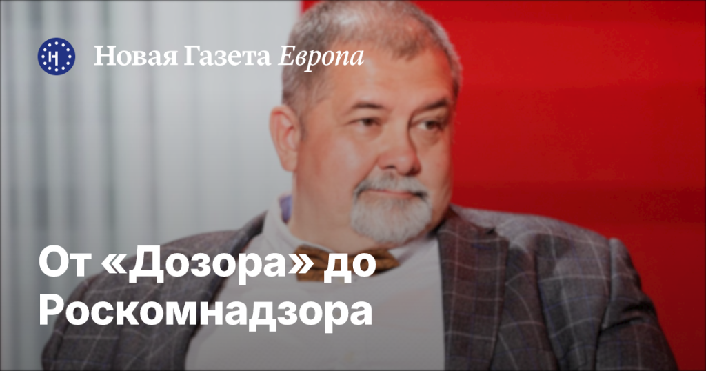 От «Дозора» до пропаганды войны: Сергей Лукьяненко стал главным агитатором среди фантастов От «Дозора» до пропаганды войны: Сергей Лукьяненко стал главным агитатором среди фантастов