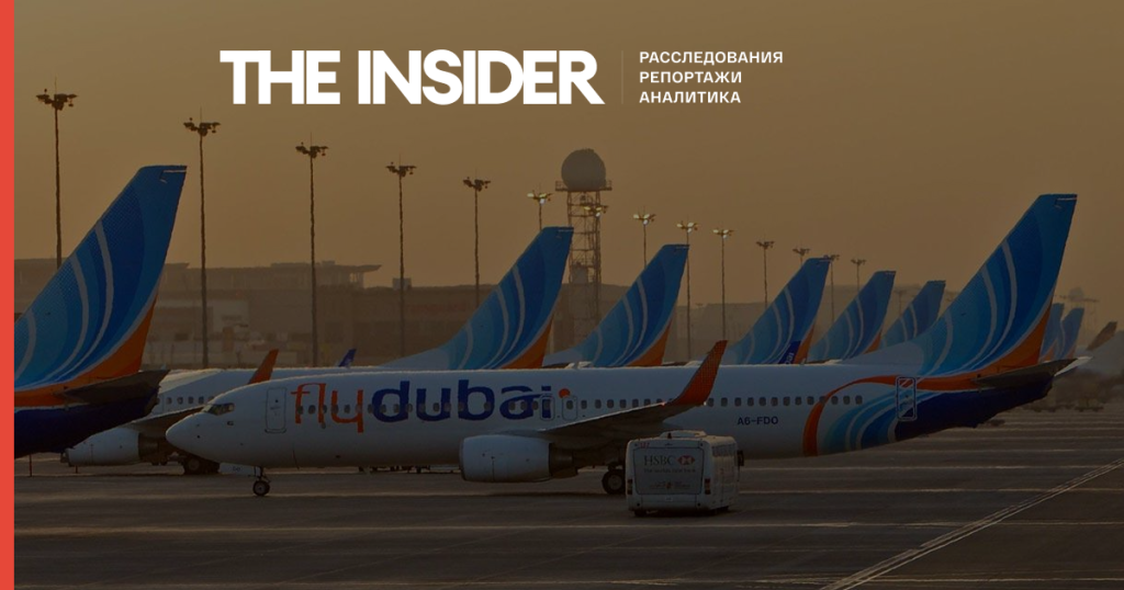 ОАЭ отменили все ограничения на воздушные перелеты — The Insider