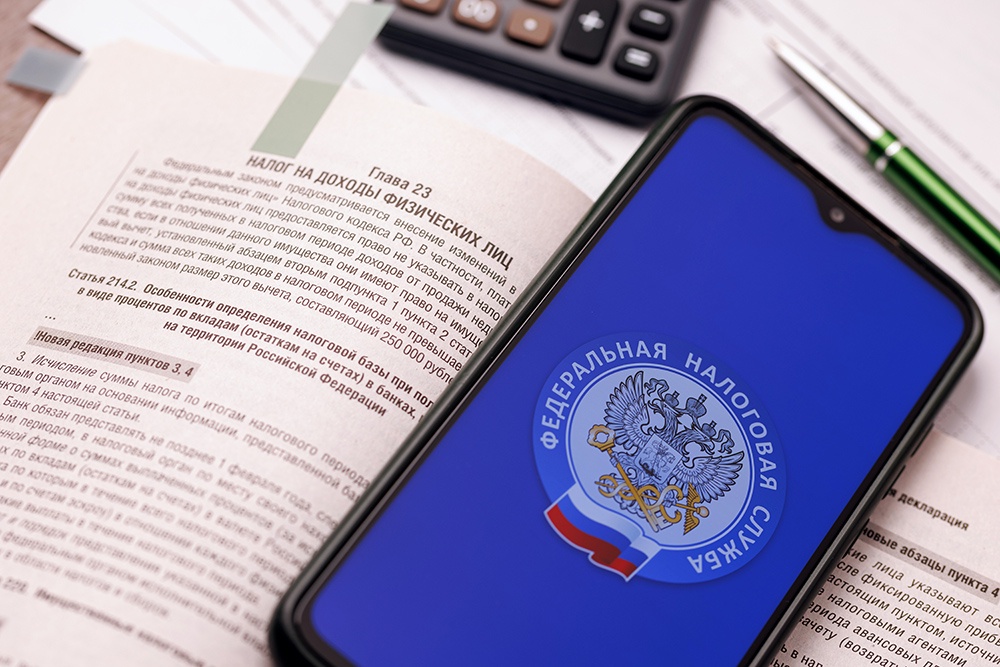 Штрафы за неуплату налогов для физических лиц в 2026 году Штрафы за неуплату налогов для физических лиц в 2026 году