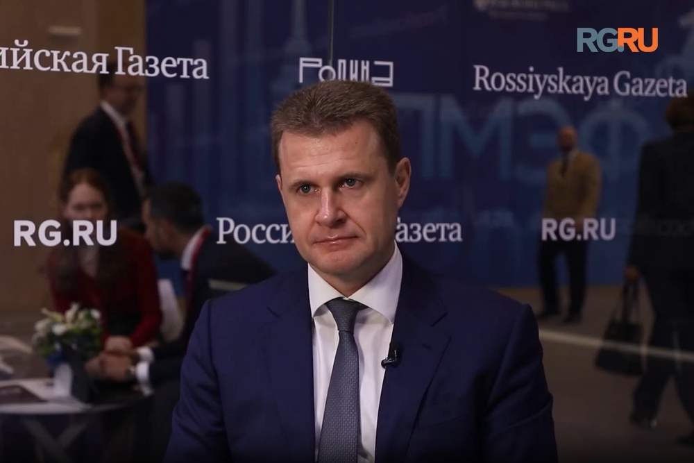 Алексей Чекунков: Планируем сделать программу "Дальневосточный гектар" еще удобнее для бизнеса Алексей Чекунков: Планируем сделать программу "Дальневосточный гектар" еще удобнее для бизнеса