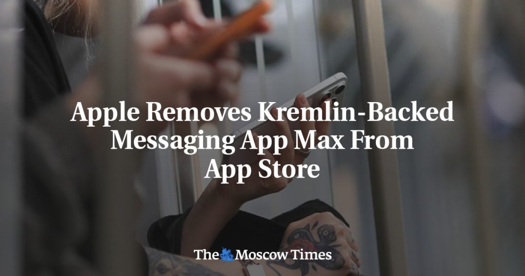 Apple удалила поддерживаемое Кремлем приложение Max из App Store