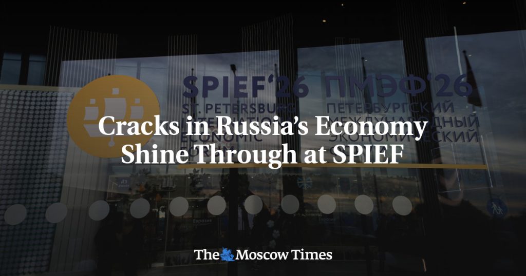 Трещины в экономике России проявились на ПМЭФ
