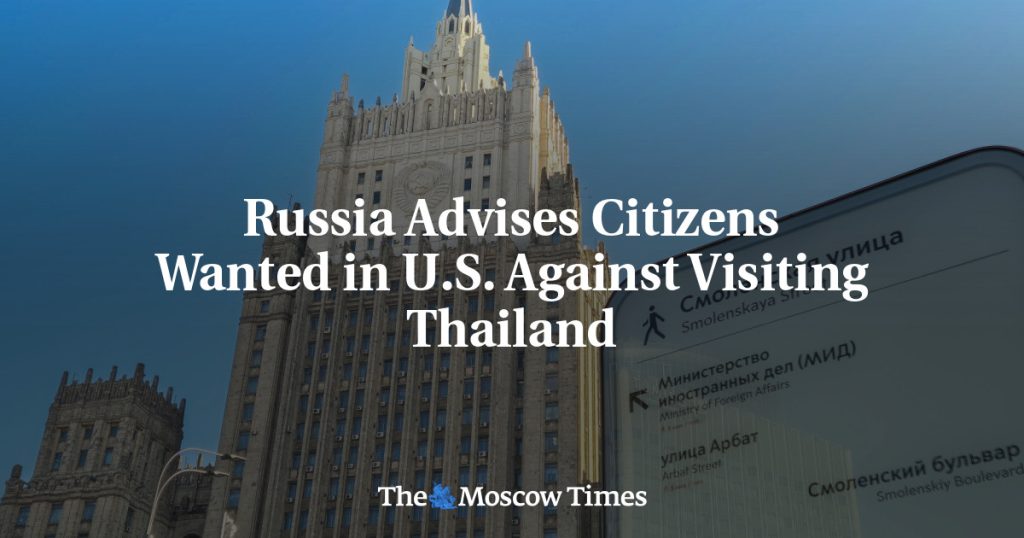 Россия предостерегает разыскиваемых в США граждан от поездок в Таиланд
