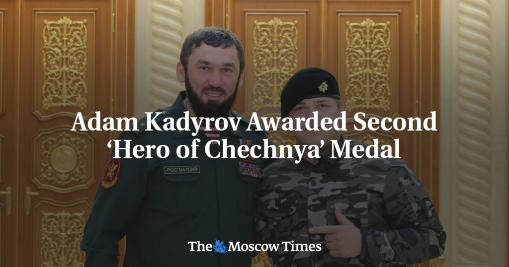 Адам Кадыров награжден второй медалью «Герой Чечни» Адам Кадыров награжден второй медалью «Герой Чечни»