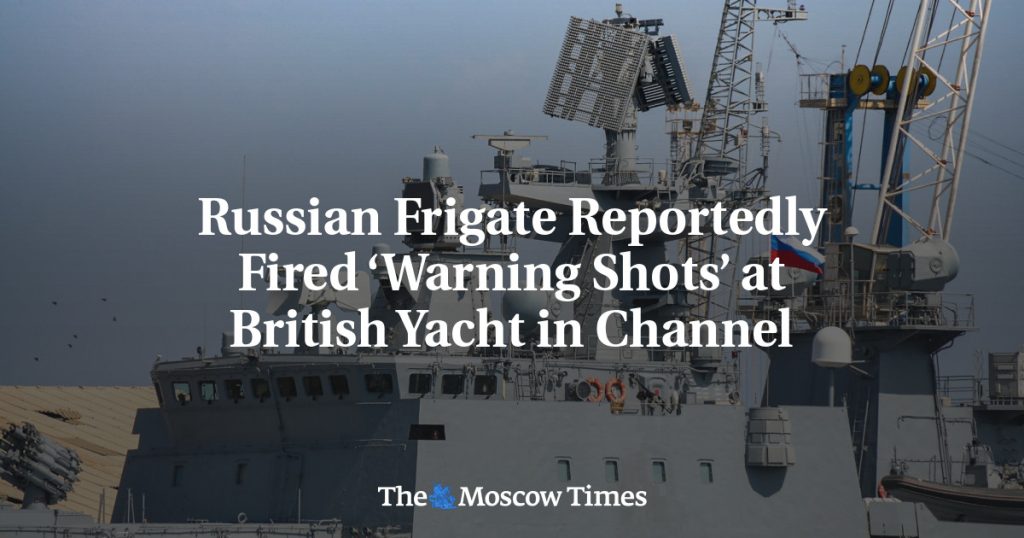 Российский фрегат якобы произвел «предупредительные выстрелы» по британской яхте в Ла-Манше Российский фрегат якобы произвел «предупредительные выстрелы» по британской яхте в Ла-Манше