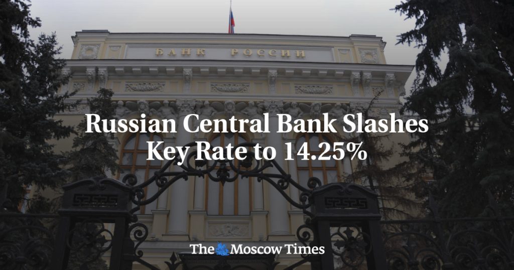 Центральный банк России снижает ключевую ставку до 14,25% Центральный банк России снижает ключевую ставку до 14,25%