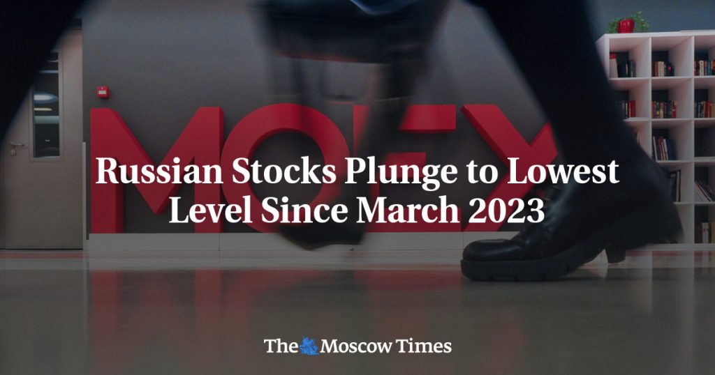 Российские акции рухнули до минимального уровня с марта 2023 года