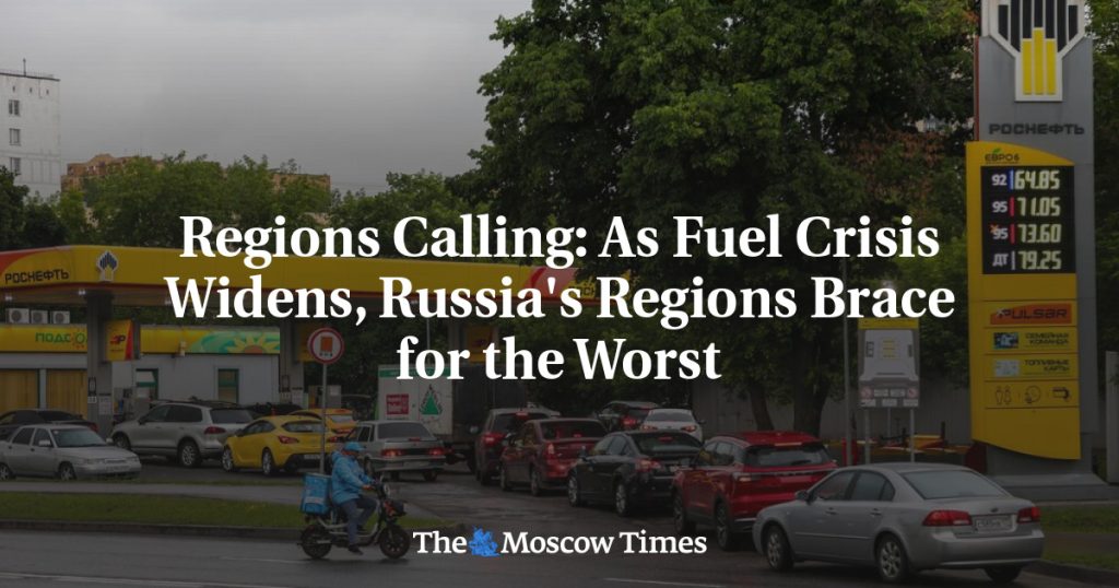 Топливный кризис углубляется: регионы России готовятся к худшему