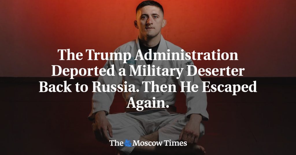 Администрация Трампа депортировала дезертира в Россию, но он снова сбежал