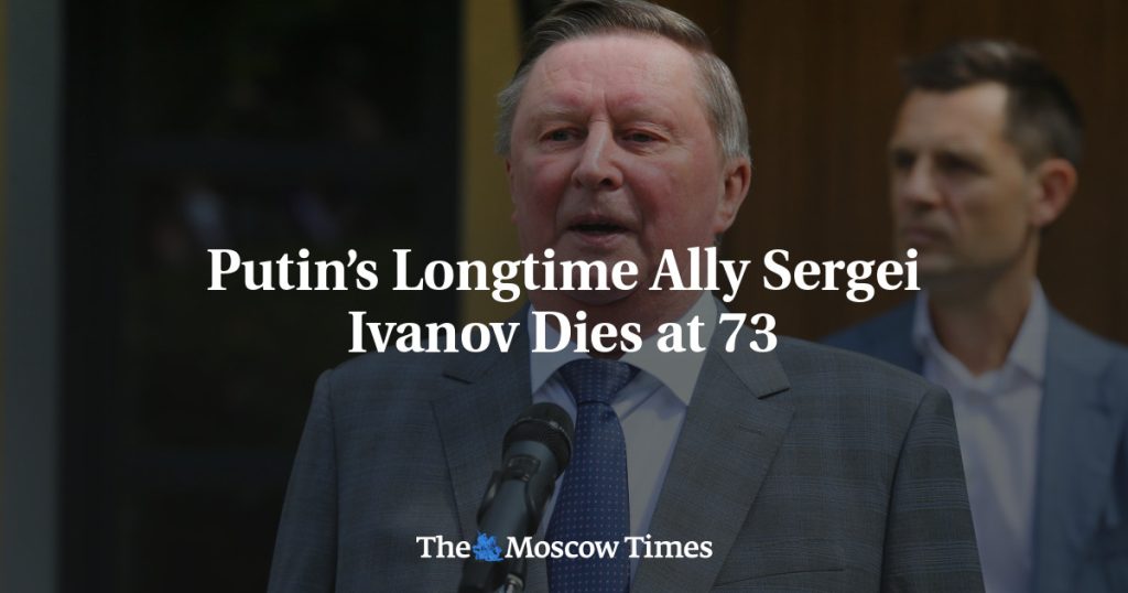 Умер многолетний соратник Путина Сергей Иванов в возрасте 73 лет