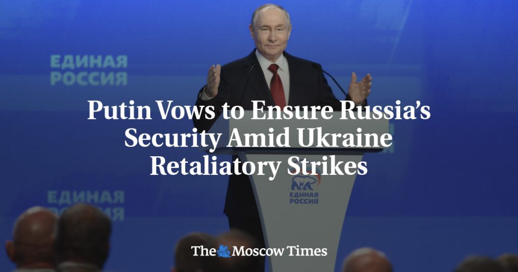 Путин пообещал обеспечить безопасность России на фоне ответных ударов Украины