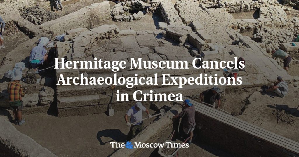 Эрмитаж отменяет археологические экспедиции в Крыму
