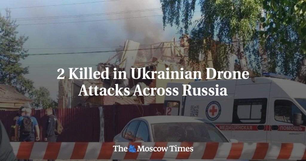 Два человека погибли в результате атак украинских дронов по территории России