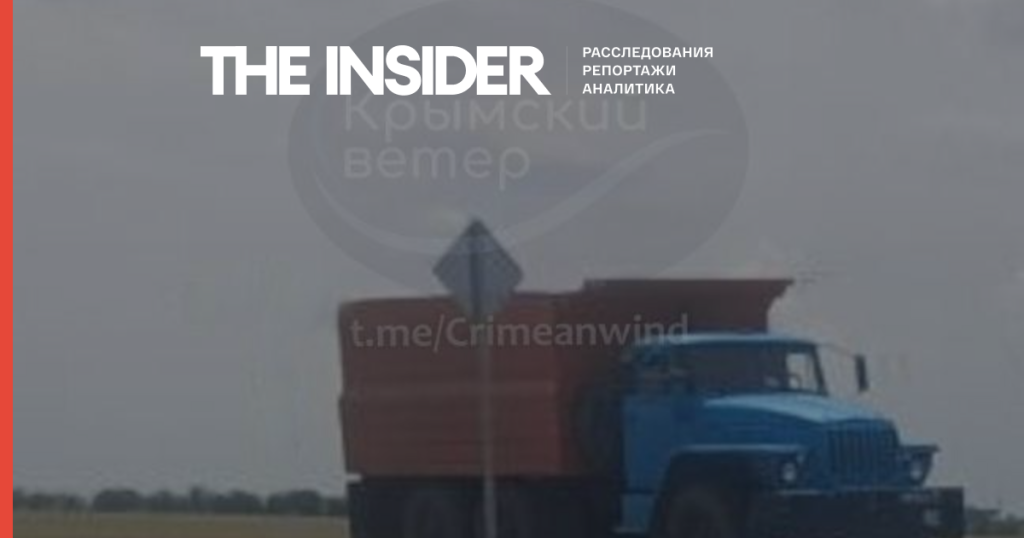 Военный «Урал» в Крыму замаскирован под гражданский грузовик на фоне сообщений о переброске топлива Военный «Урал» в Крыму замаскирован под гражданский грузовик на фоне сообщений о переброске топлива