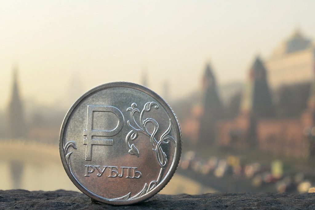 Что будет с курсом рубля в июле 2026 года