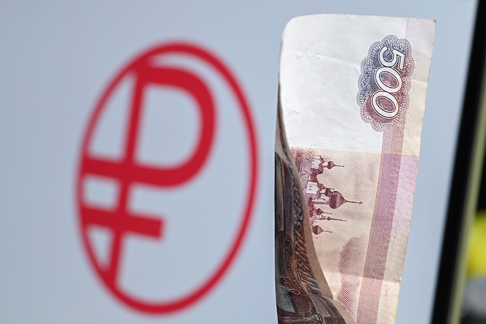 Аксаков: Голосование за дизайн купюры 500 рублей может пройти осенью Аксаков: Голосование за дизайн купюры 500 рублей может пройти осенью