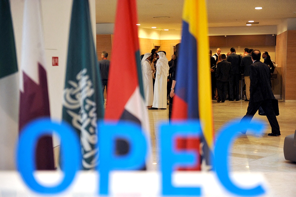 Семь стран ОПЕК+ увеличат нефтедобычу в августе Семь стран ОПЕК+ увеличат нефтедобычу в августе