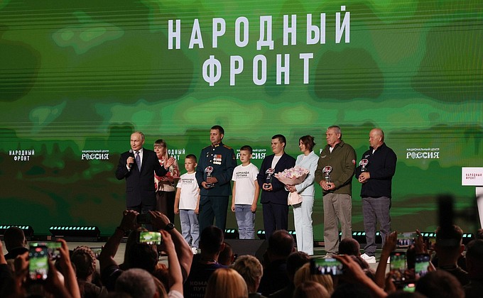 Форум Народного фронта «Всё для победы!» • Президент России Форум Народного фронта «Всё для победы!» • Президент России