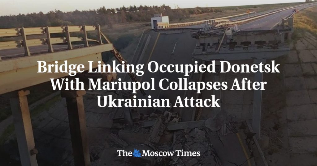 Мост, соединяющий оккупированный Донецк с Мариуполем, обрушился после атаки ВСУ Мост, соединяющий оккупированный Донецк с Мариуполем, обрушился после атаки ВСУ