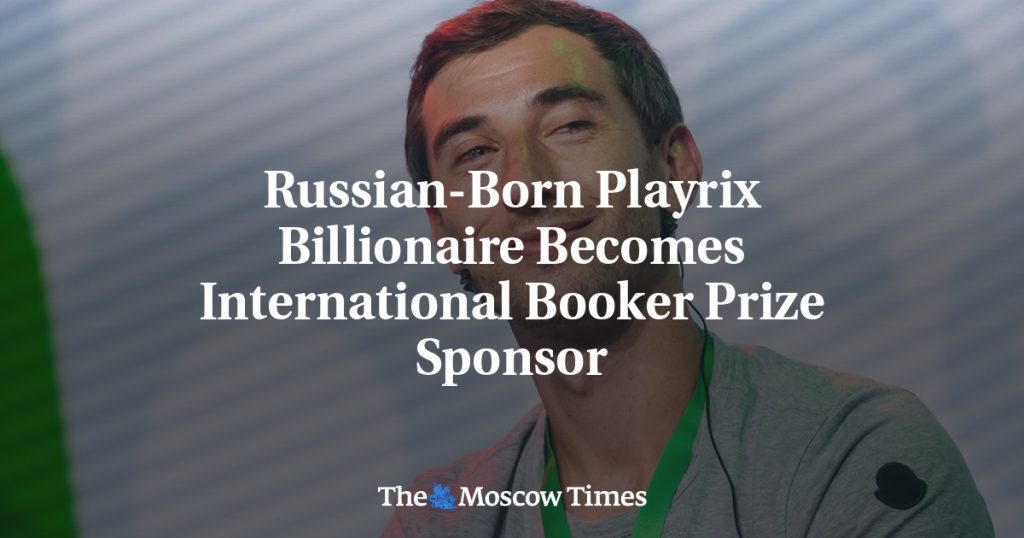 Уроженец России, миллиардер Playrix, стал спонсором Международной Букеровской премии