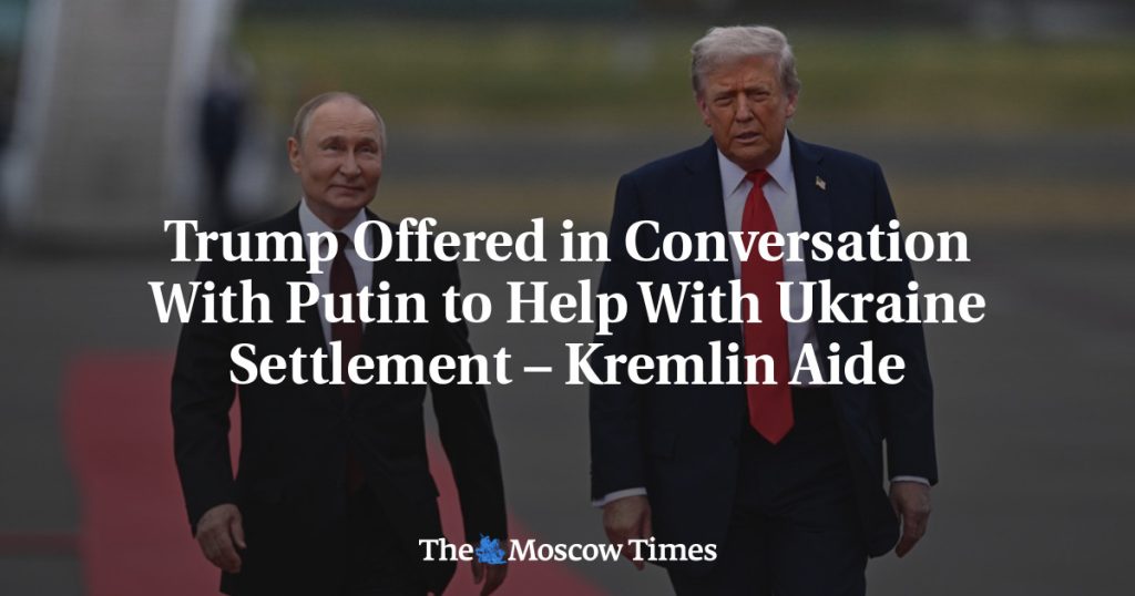 Трамп предложил помощь в урегулировании ситуации на Украине в разговоре с Путиным – помощник Кремля Трамп предложил помощь в урегулировании ситуации на Украине в разговоре с Путиным – помощник Кремля