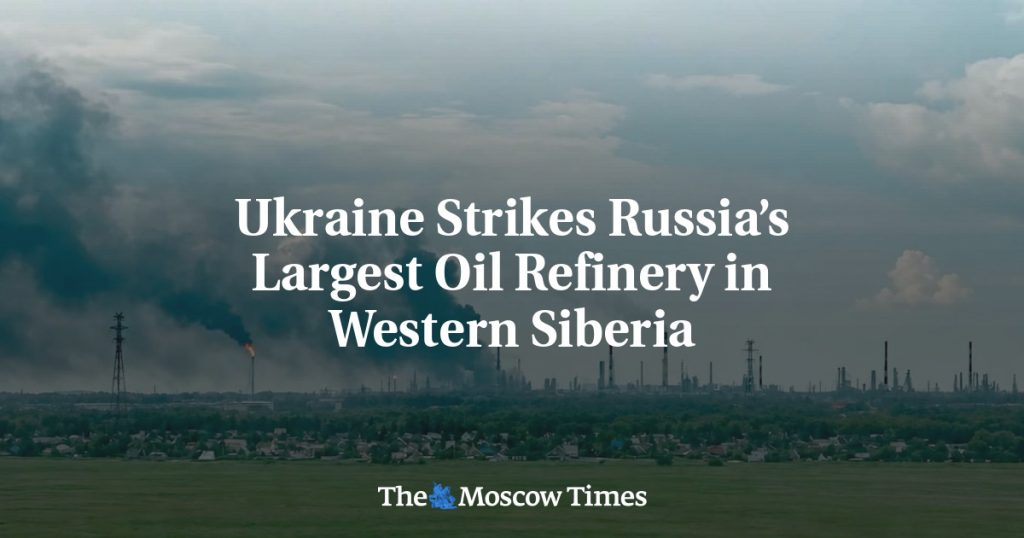 Украина наносит удар по крупнейшему нефтеперерабатывающему заводу России в Западной Сибири Украина наносит удар по крупнейшему нефтеперерабатывающему заводу России в Западной Сибири