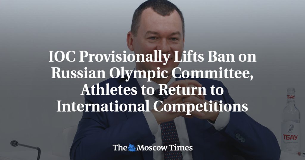 МОК временно снял запрет с Олимпийского комитета России, спортсмены вернутся на международные соревнования МОК временно снял запрет с Олимпийского комитета России, спортсмены вернутся на международные соревнования