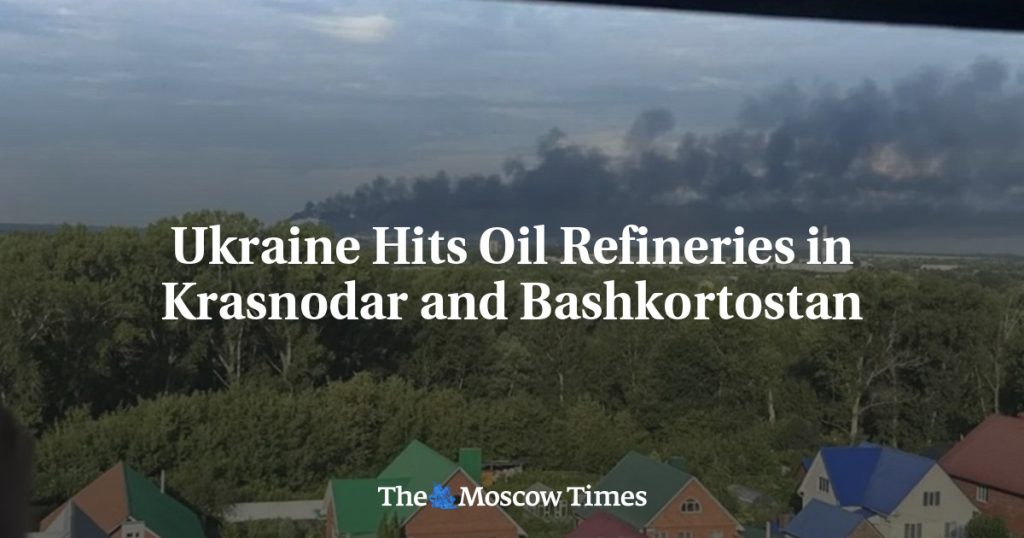 Украина наносит удары по нефтеперерабатывающим заводам в Краснодаре и Башкортостане