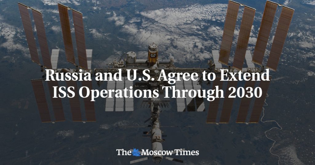Россия и США договорились продлить эксплуатацию МКС до 2030 года Россия и США договорились продлить эксплуатацию МКС до 2030 года