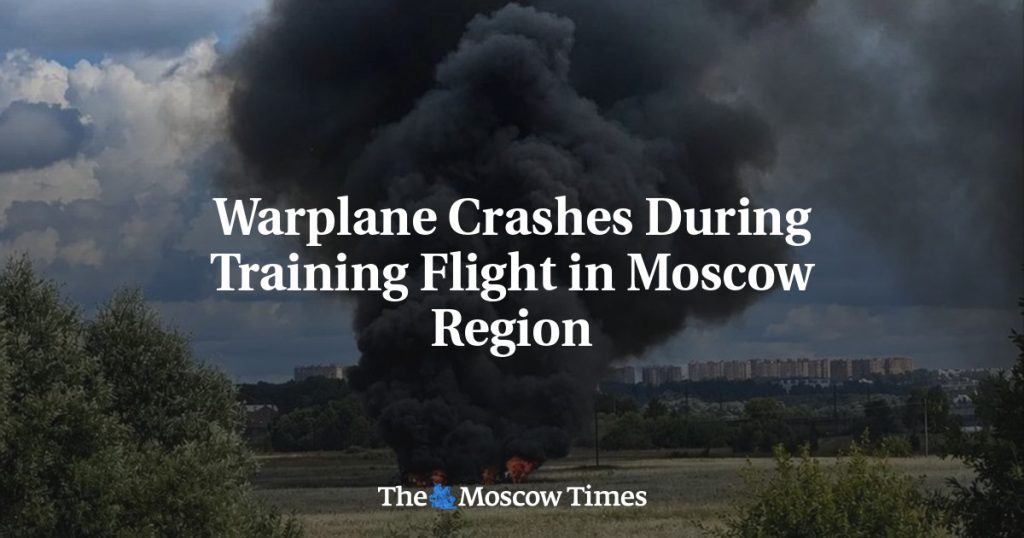 Самолет разбился во время тренировочного полета в Московской области