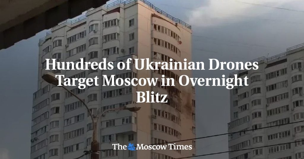 Сотни украинских дронов атаковали Москву в ночном налете