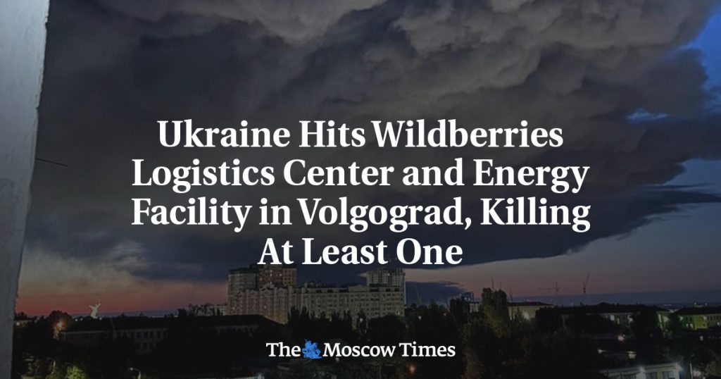 Украина нанесла удар по логистическому центру Wildberries и энергетическому объекту в Волгограде, есть погибший Украина нанесла удар по логистическому центру Wildberries и энергетическому объекту в Волгограде, есть погибший