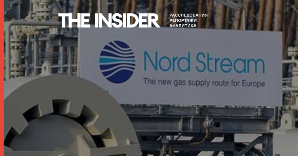 Ущерб признан следствием войны России против Украины — The Insider Ущерб признан следствием войны России против Украины — The Insider
