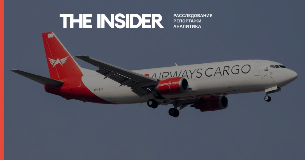 Грузовой Boeing 737 исчез с радаров в районе Оманского залива на фоне GPS-помех, после резкого снижения высоты Грузовой Boeing 737 исчез с радаров в районе Оманского залива на фоне GPS-помех, после резкого снижения высоты