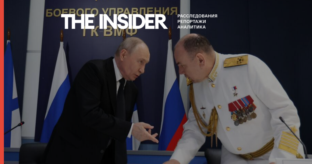 Главком ВМФ России анонсировал строительство 500-тонного беспилотника, в то время как провоенные каналы настаивают на выпуске малых БЭКов