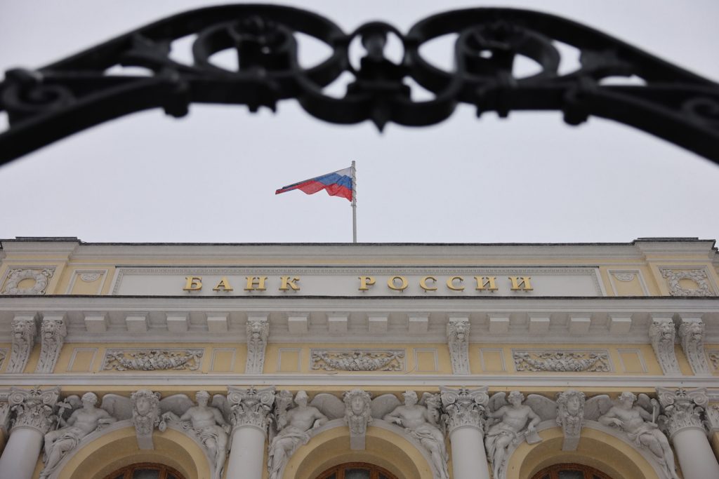 Центробанк сохранил лимиты по ипотечным кредитам на четвертый квартал