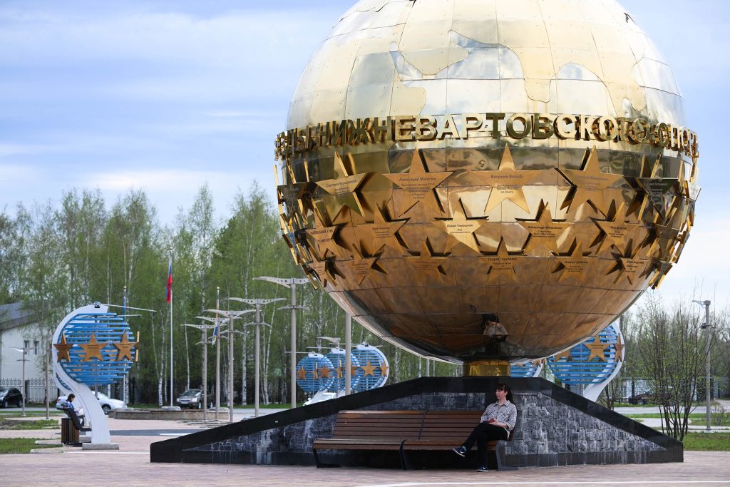 Нижневартовск: топ-20 достопримечательностей, что посмотреть и куда сходить Нижневартовск: топ-20 достопримечательностей, что посмотреть и куда сходить